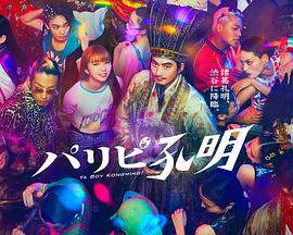 7723视频大全西瓜播放